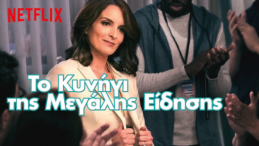 Αδελφική πορνό ταινίες