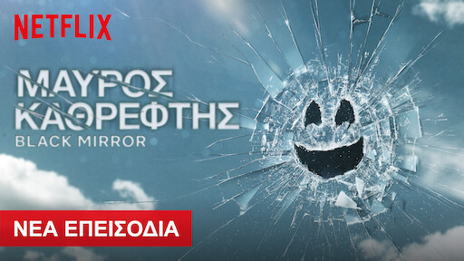 λεσβιακό πορνό πραγματικότητα βασιλιάς