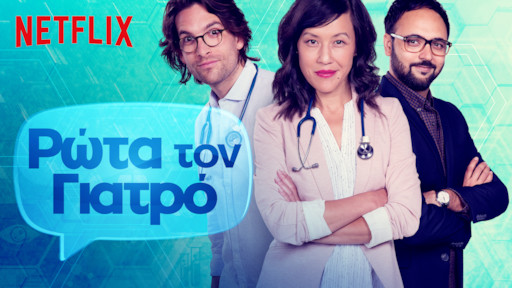 Κορέας γυναικείος οργασμός κορίτσι