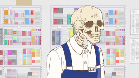 Watch Skull-face Bookseller Honda-san  Netflix