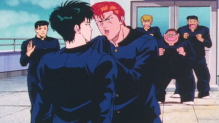 Watch Slam Dunk Netflix