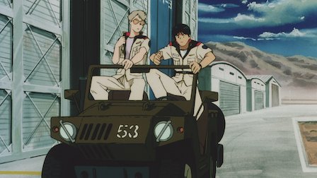 機動戦士ガンダム 00 Stardust Memory Netflix 機動戦士ガンダム 00 Stardust Memory Netflix