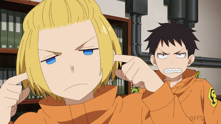 炎炎ノ消防隊 Netflix