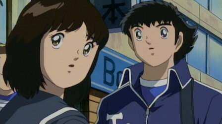 Watch Captain Tsubasa Netflix