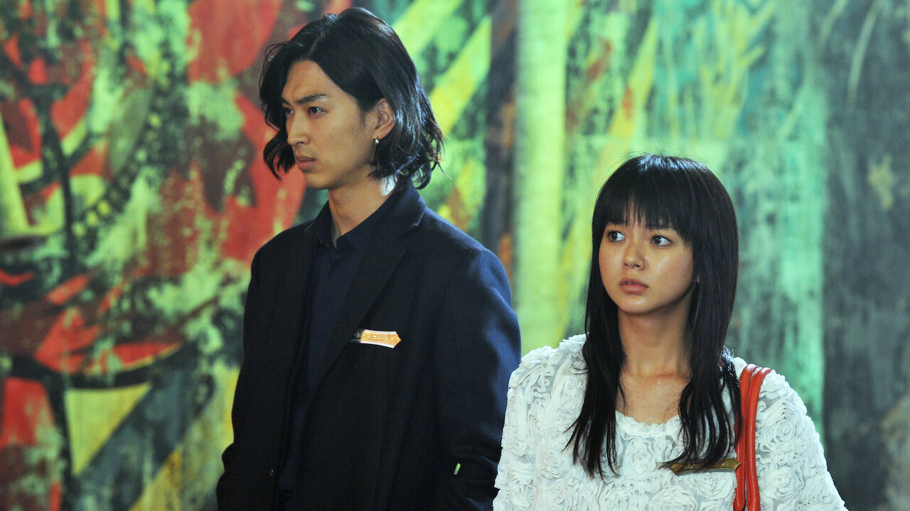 Watch Liar Game Reborn Netflix