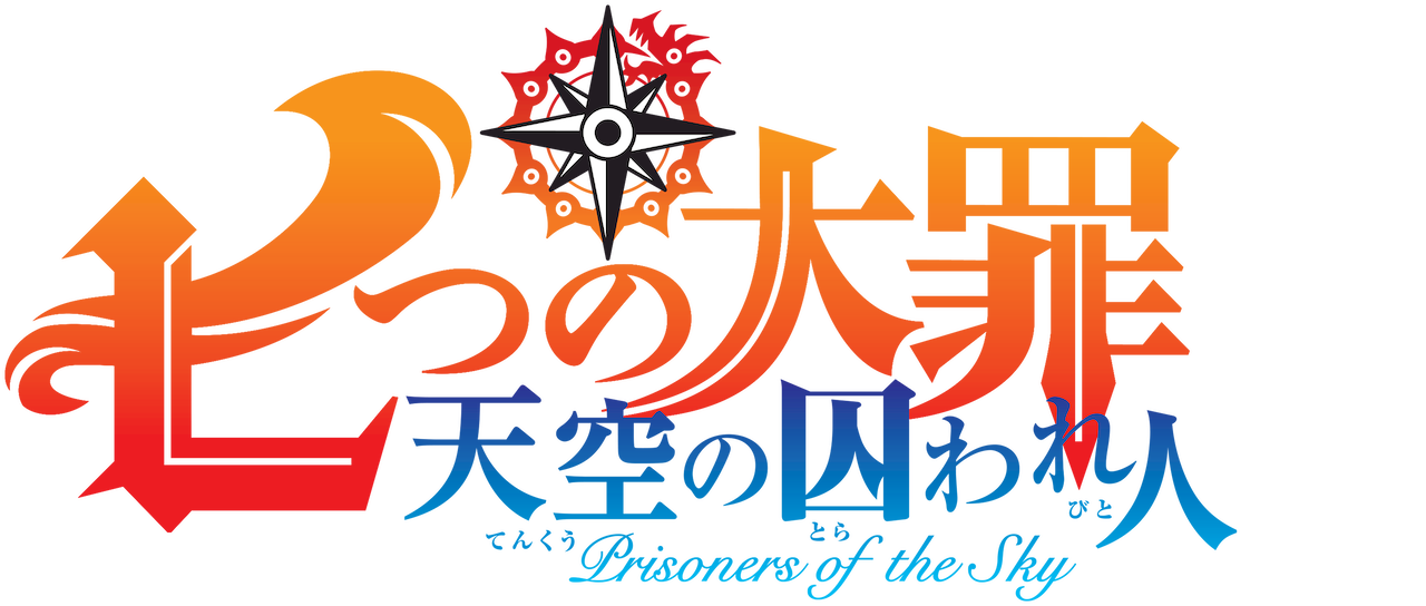 THE BLACK PHONE FULL MOVIE SUB INDO LAYARKACA21