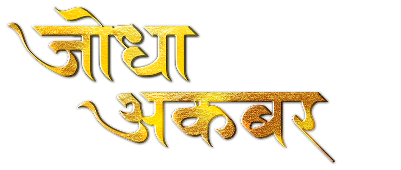 WATCH REDEEMING LOVE (2022) ONLINE QUORA