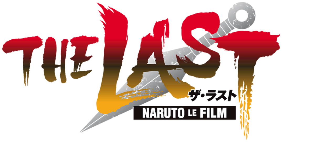 THE DEVIL'S LIGHT CINEMA CITY