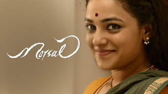 Mersal (2017)