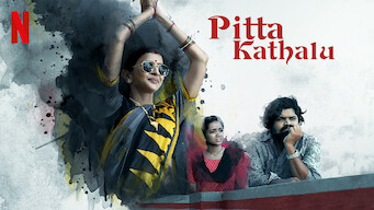 Pitta Kathalu (2021)