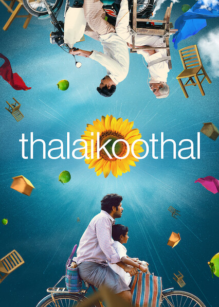 Thalaikoothal on Netflix USA