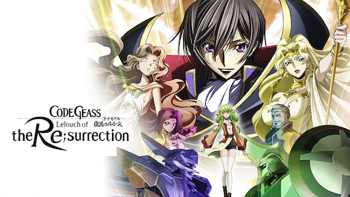 Code Geass Lelouch Of The Rebellion Movie Trilogy Netflix