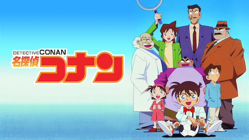 ルパン三世tvsp 12 1 マネーウォーズ Netflix ルパン三世tvsp 12 1 マネーウォーズ Netflix
