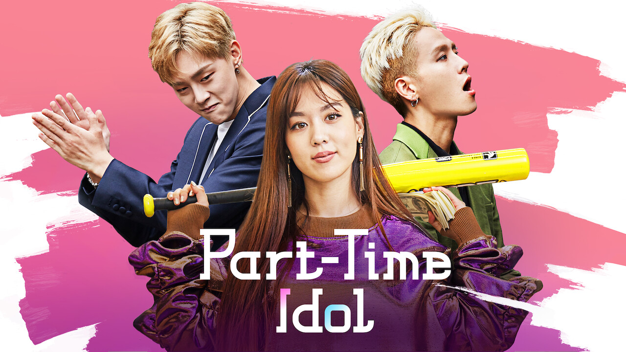 Is 'PartTime Idol' on Netflix? Where to Watch the Series