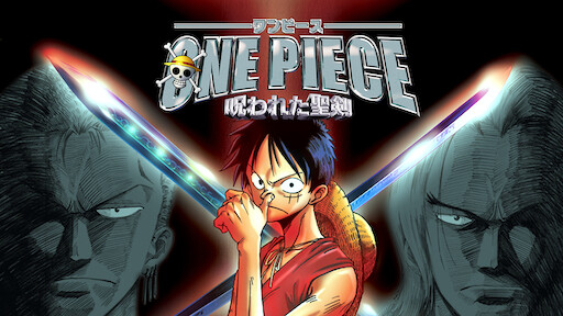 Watch One Piece 5 The Curse Of The Sacred Sword Netflix