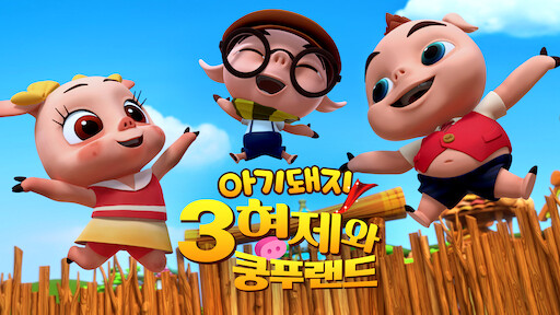 the hidden face watch free online english version the hidden face watch free online english version
