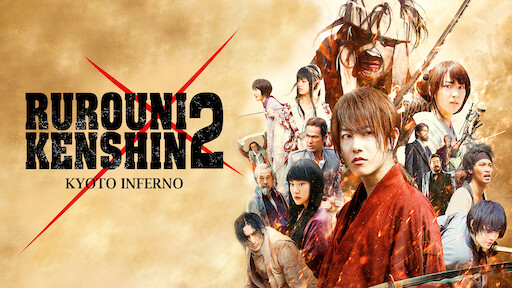 Rurouni Kenshin The Beginning Netflix Official Site