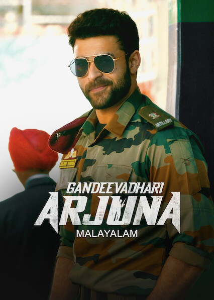 Gandeevadhari Arjuna (Malayalam) on Netflix USA